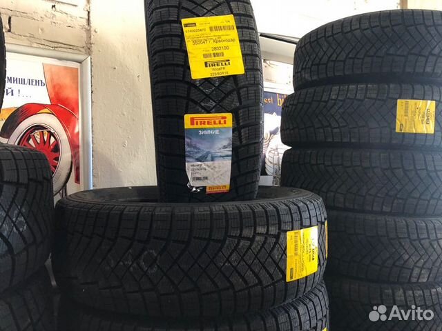 Шины зимние 225/60R18 Pirelli Ice Zero FR