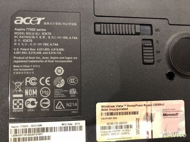 Acer Aspire 7720z ICK70