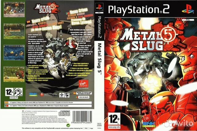 PS2 Metal Slug Anthology (2007)