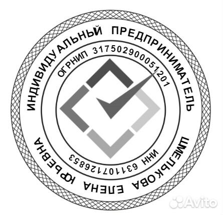 Профессиональный бухгалтер для Вашего бизнеса Профессиональный бухгалтер для Вашего бизнеса