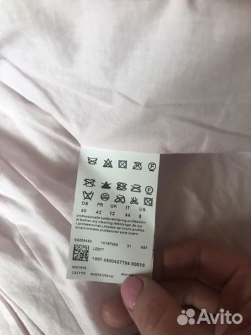 Кожаная куртка бренда Boss Hugo Boss Кожаная куртка бренда Boss Hugo Boss