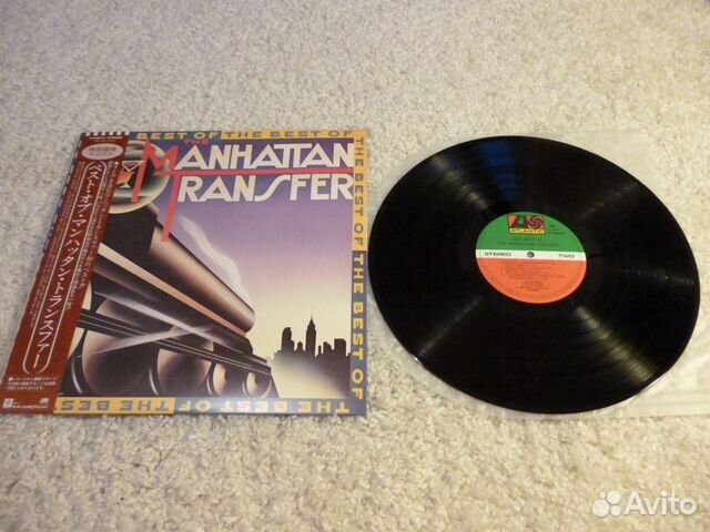 Vinil LP Soul-Jazz The Manhattan Transfer