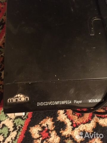 DVD плеер DVD плеер