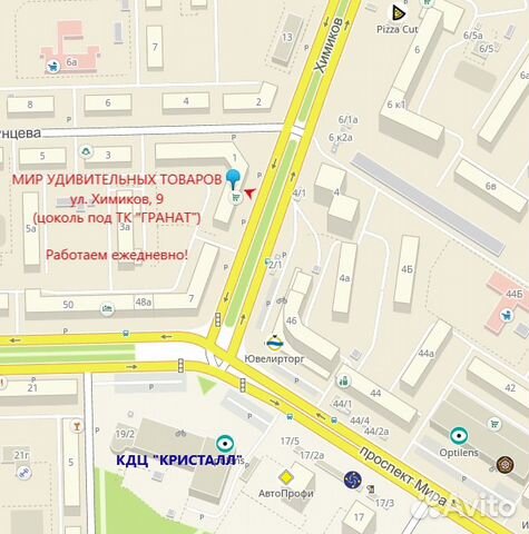 Картина по номерам, 40х50 см, арт 3071