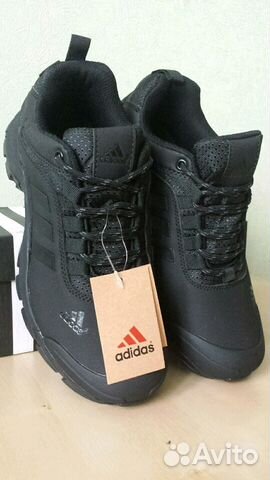 Кроссовки Adidas Terrex Climaproof 42р