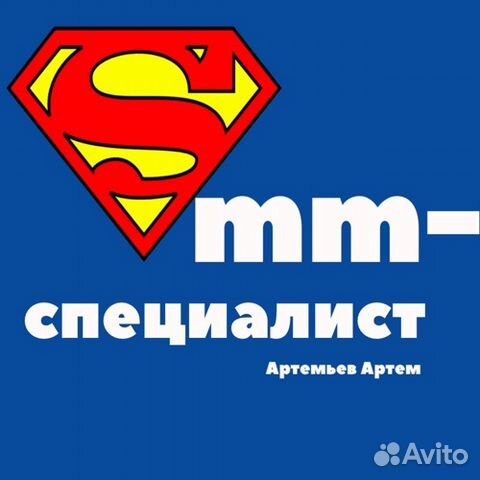 SMM-помощник