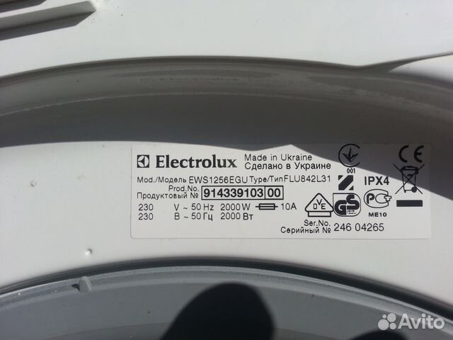 Запчасти на Electrolux EWS 1256