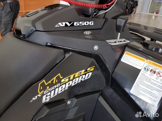 Stels ATV 650 Guepard Trophy EPS Stels ATV 650 Guepard Trophy EPS