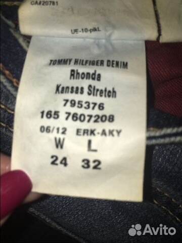 Джинсы Tommy Hilfiger Джинсы Tommy Hilfiger