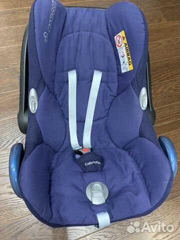 Автомобильное кресло maxi cosi Автомобильное кресло maxi cosi