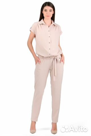 Комбинезон для беременных