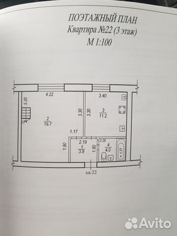 3-к квартира, 81 м², 3/5 эт. 3-к квартира, 81 м², 3/5 эт.