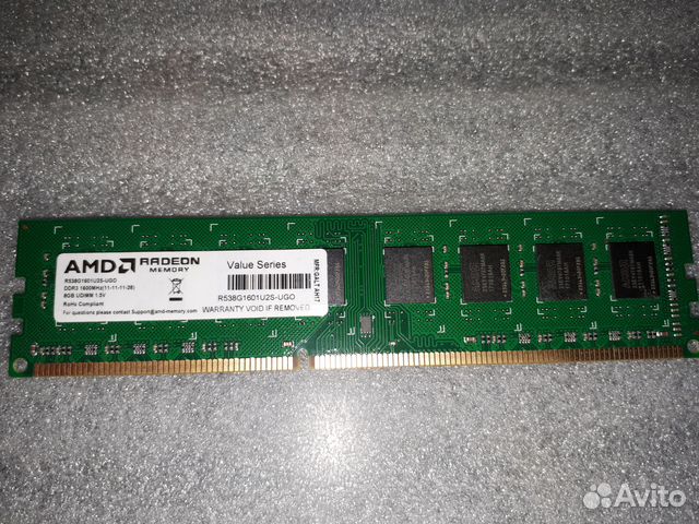 AMD radeon 8GB DDR3 1600MHz