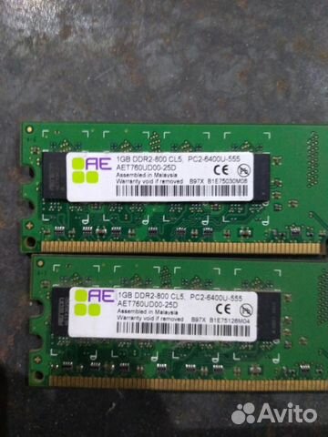 Оперативная память dimm ddr-2, 800 1gb