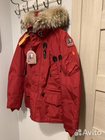 Куртка Parajumpers Right Hand