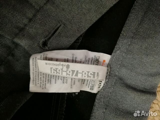 Брючки женские на рост 158 см Брючки женские на рост 158 см