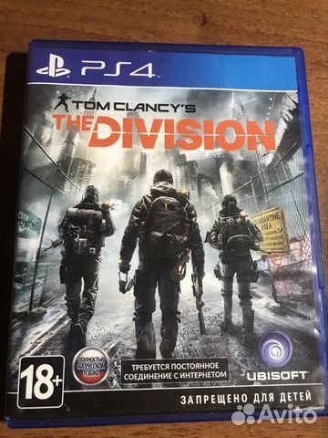 The division ps4 playstation 4