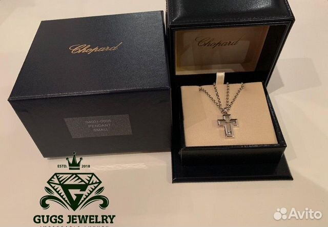 Крест Chopard из белого золота с бриллиантами