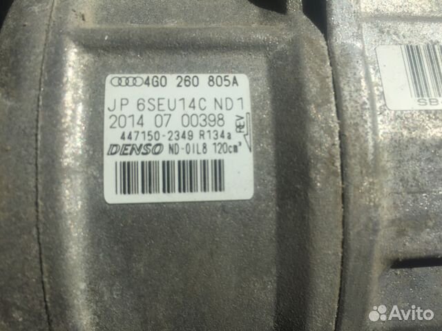 Компрессор кондиционера Audi A6 A4 A7 4G0260805A Компрессор кондиционера Audi A6 A4 A7 4G0260805A