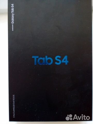 Коробка от планшета SAMSUNG tab s4