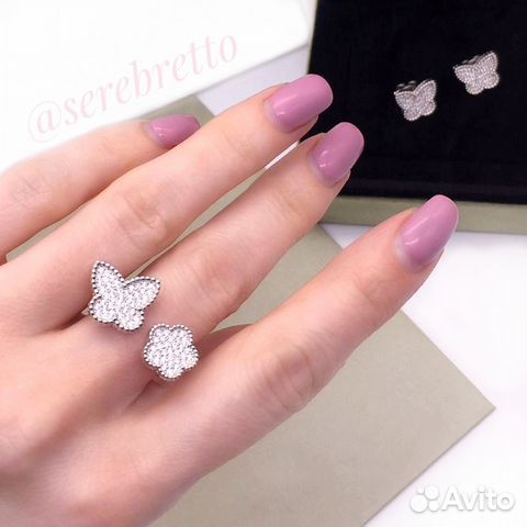 Двойное кольцо с бабочкой в цирконах
