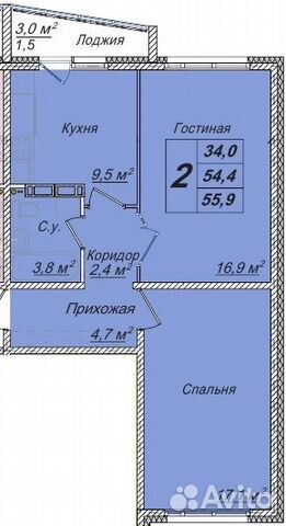 2-к квартира, 55.9 м², 3/5 эт.