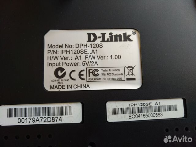 IP телефон D-Link DPH-120S