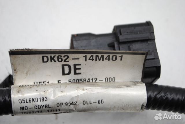 Проводка задней подвески Range Rover 4 L405