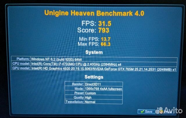 Редкая модель: Dell Alienware a14 i7/gtx765м