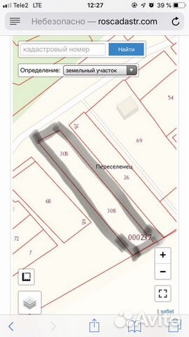 Участок 17 сот. (ИЖС) Участок 17 сот. (ИЖС)