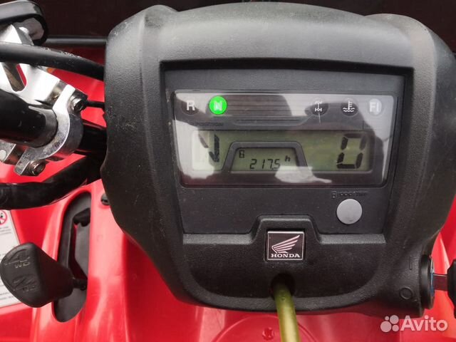 Honda TRX 420FE