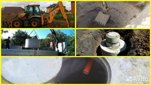 Кольца жби от производителя с доставкой