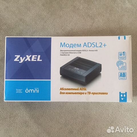 Модем zyxel adsl2+ P660RU2