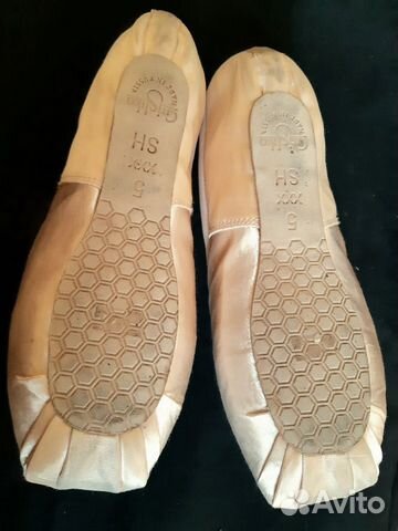 Пуанты Grishko Гришко