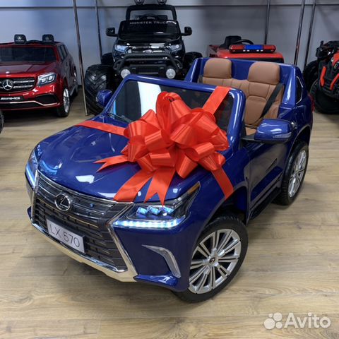 Электромобиль