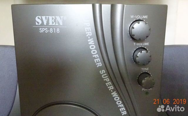 Колонки с сабвуфером sven SPS-818