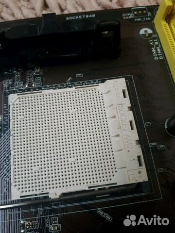 Asus M2N68-AM plus + AMD процессор