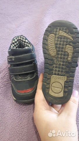 Кроссовки р.23 Кроссовки р.23