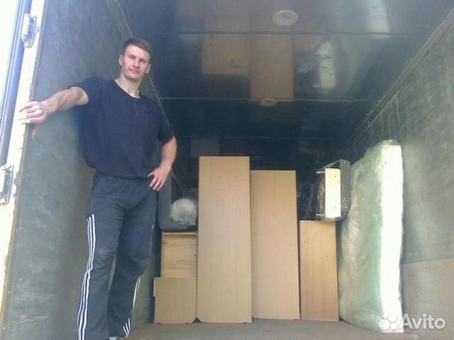 Грузчики. Разнорабочие. Газели