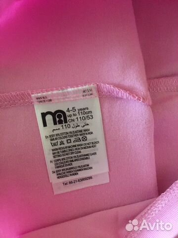Новые комплекты лосин, маек Mothercare, рр.104-110