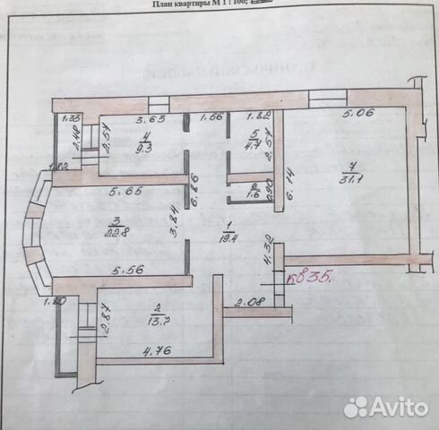 Кузнецк Купить Квартиру 2х Комнатную Вторичка