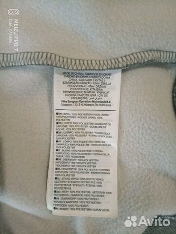 Кофта Nike Кофта Nike