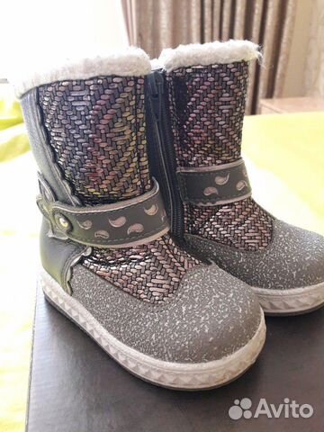 Зимние сапожки Лель