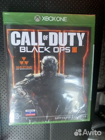 89640001511  Call OF duty black OPS 3. Xbox one X 