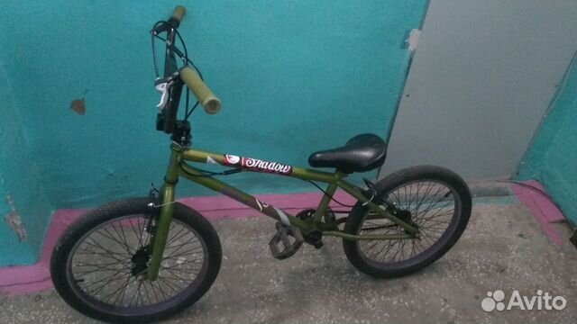 BMX roliz