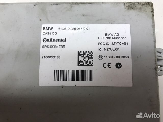 Эбу CAS4 Bmw 7 Series F01 N63B44A 2010