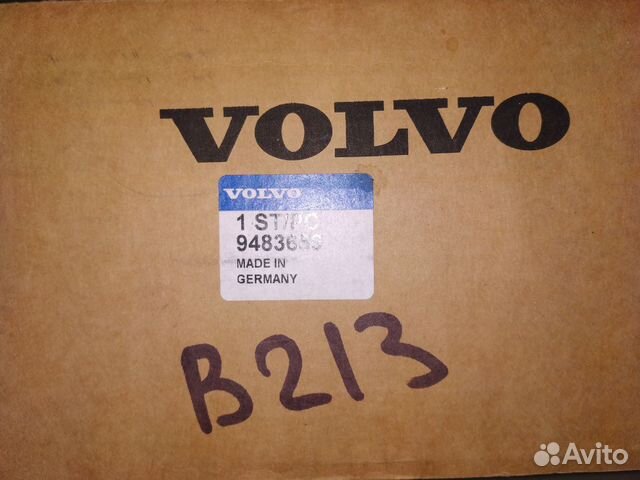 Фара (фонарь) volvo V-70 задняя Фара (фонарь) volvo V-70 задняя