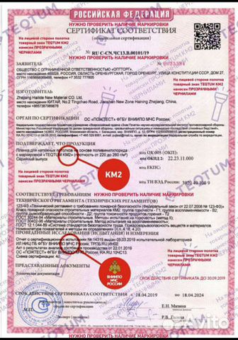 Натяжные потолки Натяжные потолки