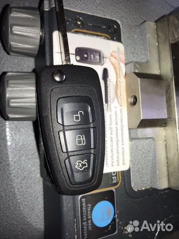 Ключ Зажигания Ford Focus 3 выкидной три кнопки ка Ключ Зажигания Ford Focus 3 выкидной три кнопки ка
