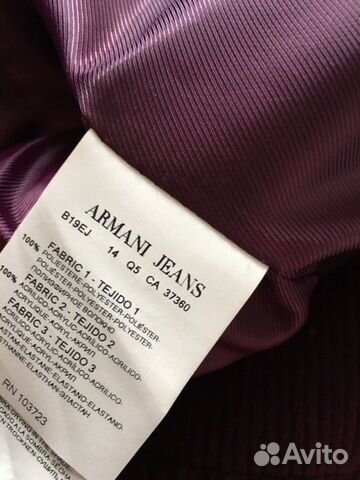 Пуховик Куртка 12-14 лет Armani